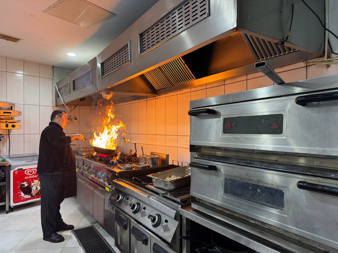 Park İnci Cafe