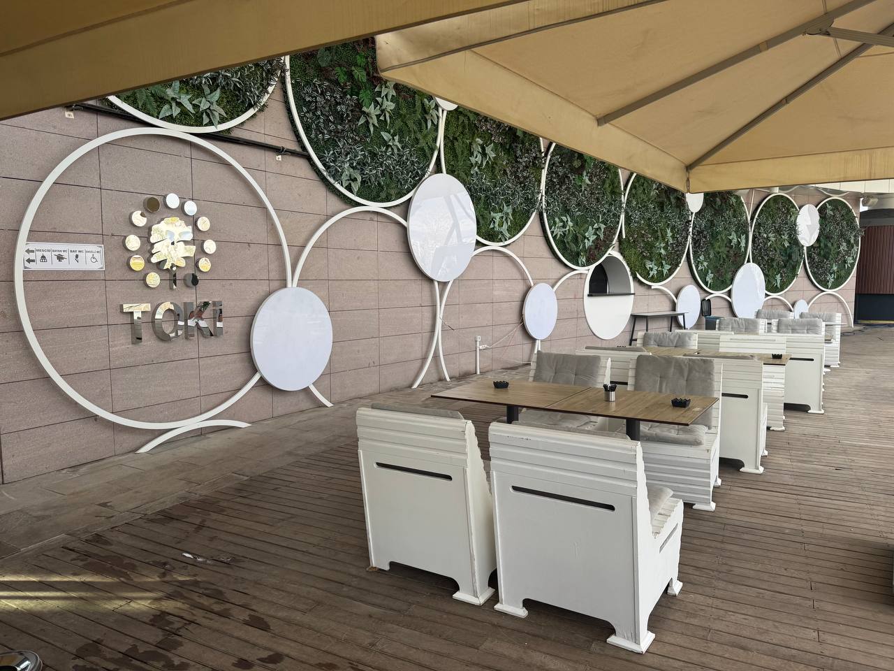 Park İnci Cafe